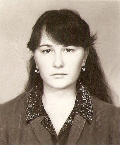 Елена