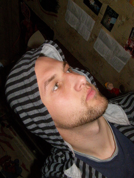Andrey Galer