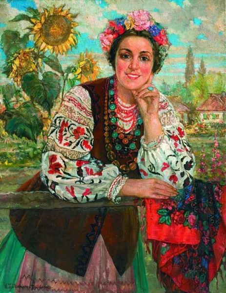 Вита Архипенко
