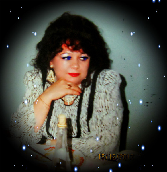 Вера Трифонова
