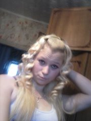 Катюшка) Ляпунова