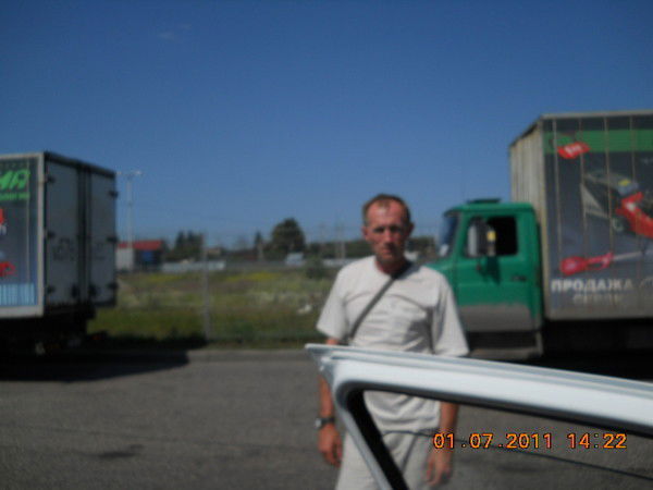 Александр Зиновьев