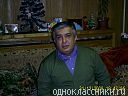 Ганди