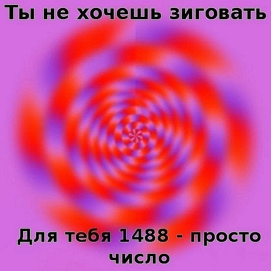 Сергей Рогозин