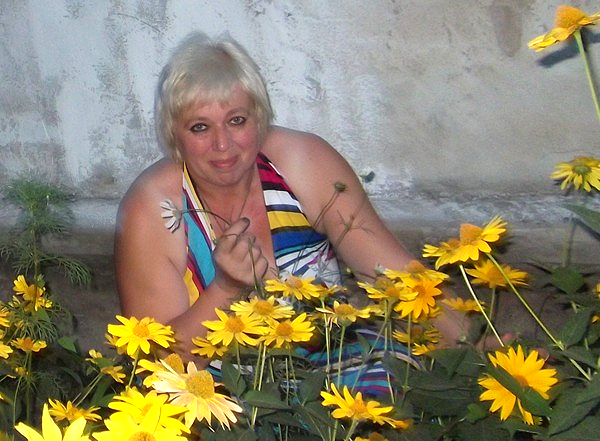 Ирина Афонина