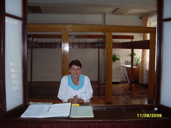 Клара Цисс