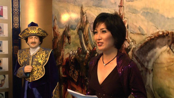 Манара Ерботина