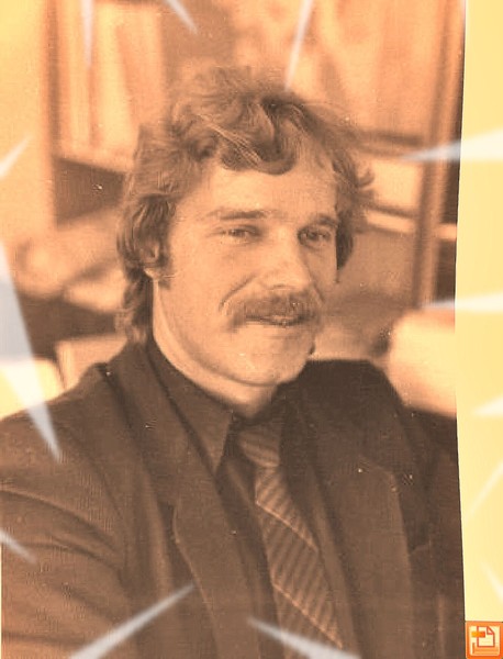 Евгений