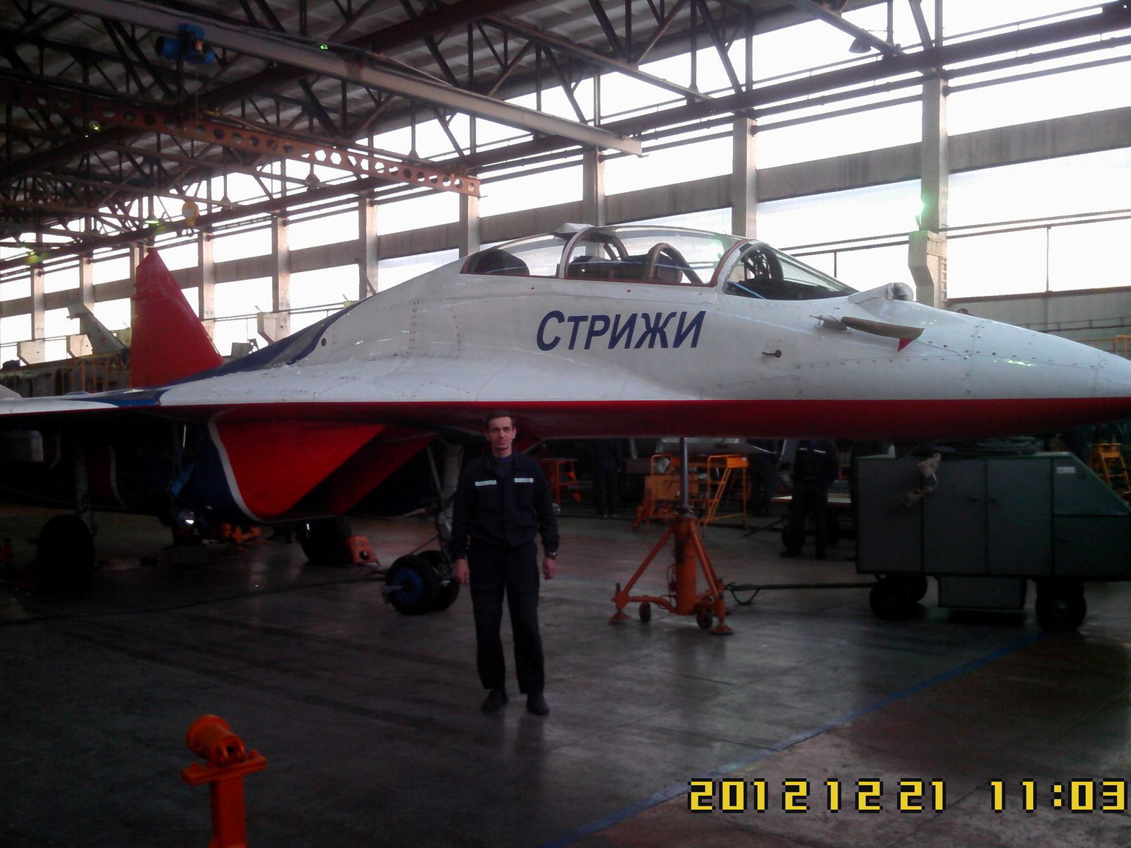 Александр Васильев