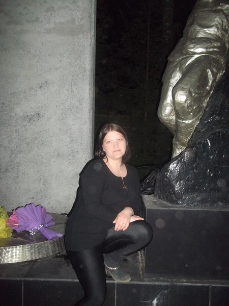 Olenka Trubkina