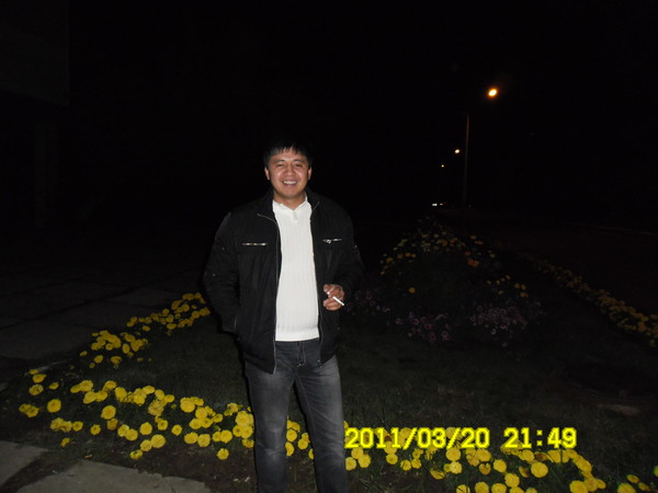 Даня Goffert