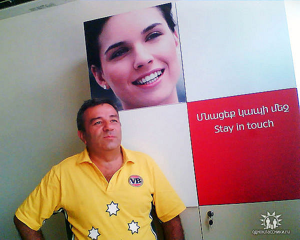 Patvakan Babayan