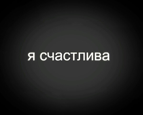 Kazashka *********