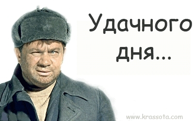 Сергей Казанов