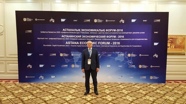 Серик Курмангалиев