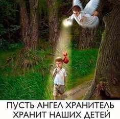 Митяй Днепровский