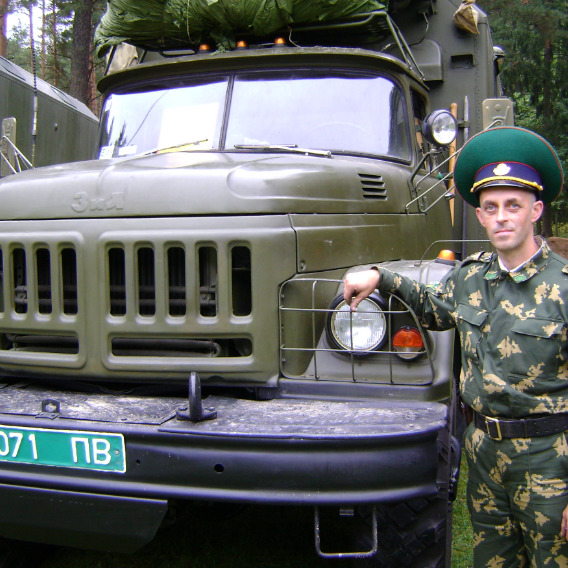 Oleg Lobach