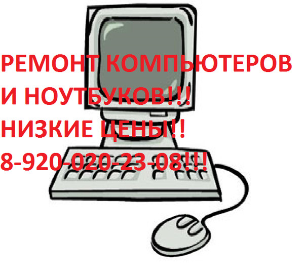 Настя Варакина