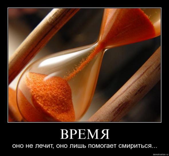 Евгений Гацаев