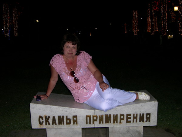 Людмила Саломахина