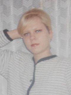 Екатерина Кузьмина