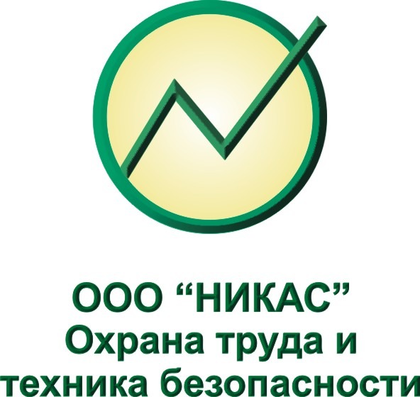 Виктор Смирнов