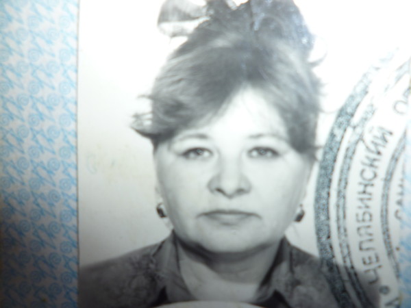 Тамара Титова