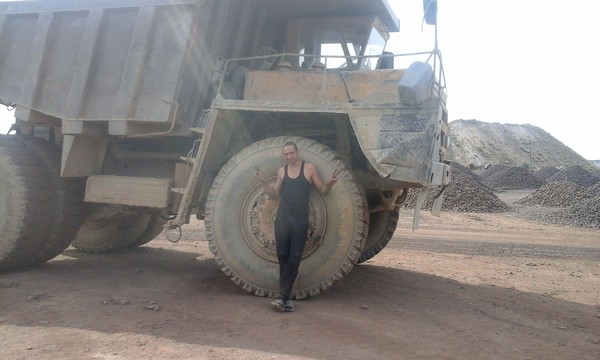Лёв Белый