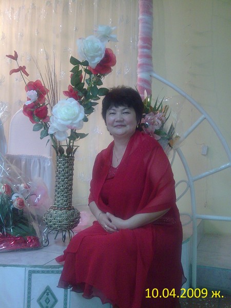 Калима
