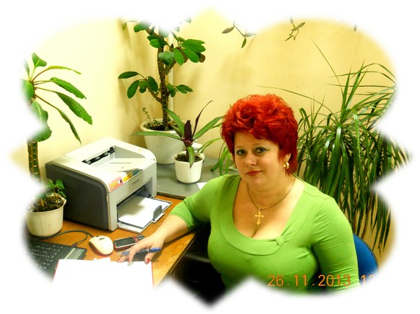 Людмила Люда