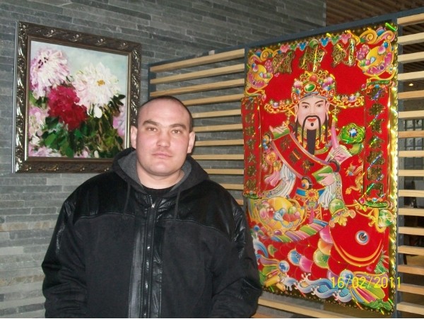 Константин Валерьевич