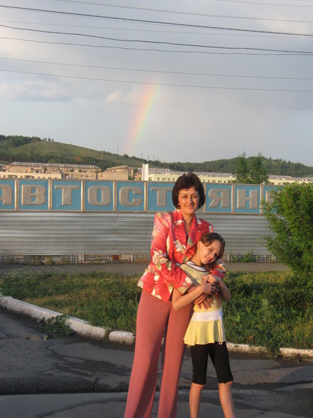 Фандалия Амирова