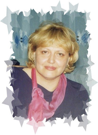 Татьяна Рябова