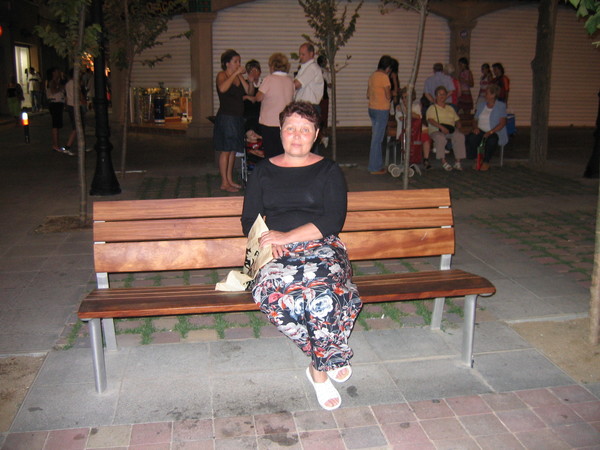 Альбина Храмцова