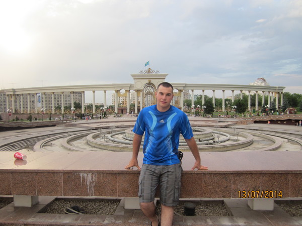 Серж Серж