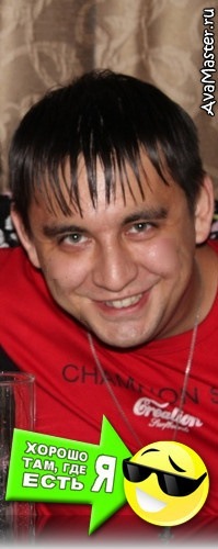 Олег Куталёв