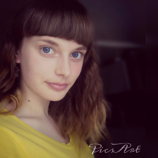 Екатерина Устелёмова
