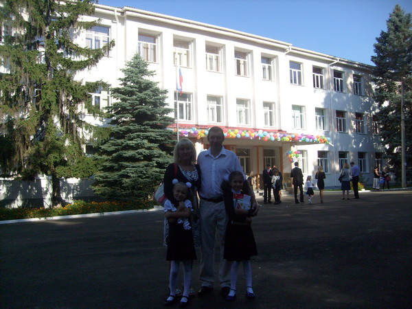 Семья Полуяновых