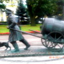 Галина