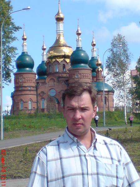 Александр Воропаев
