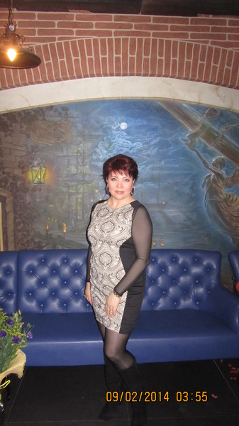 Елена Белоусова