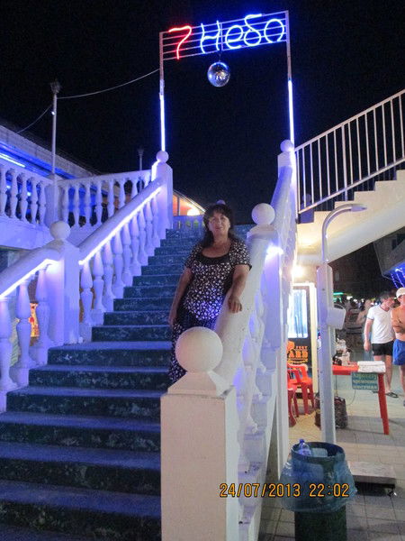 Ольга Волкова