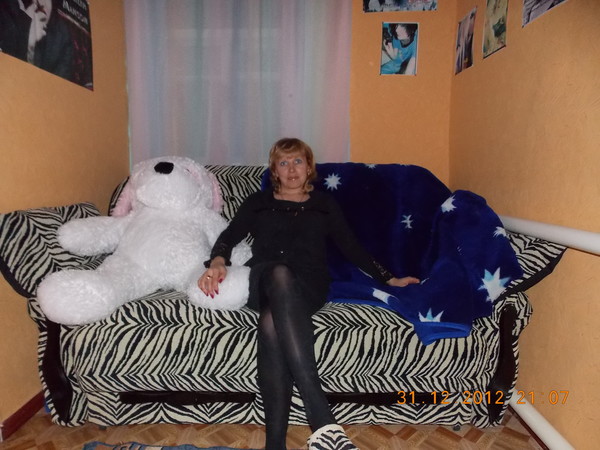 Оксана Оксана