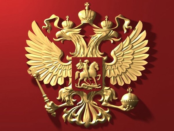 Сергей ****