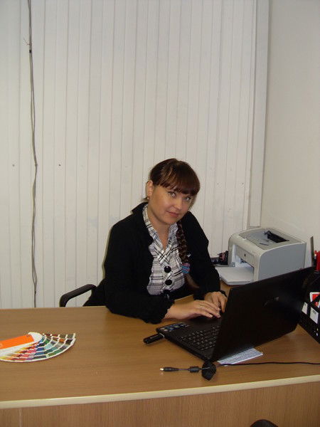 Любовь Митрофанова