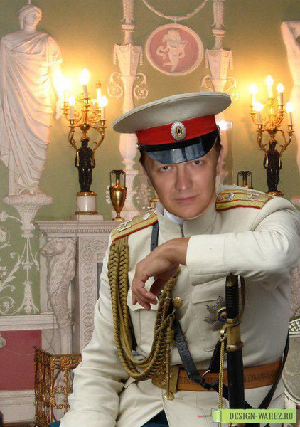 Константин Константин