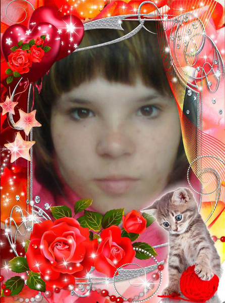Наталья