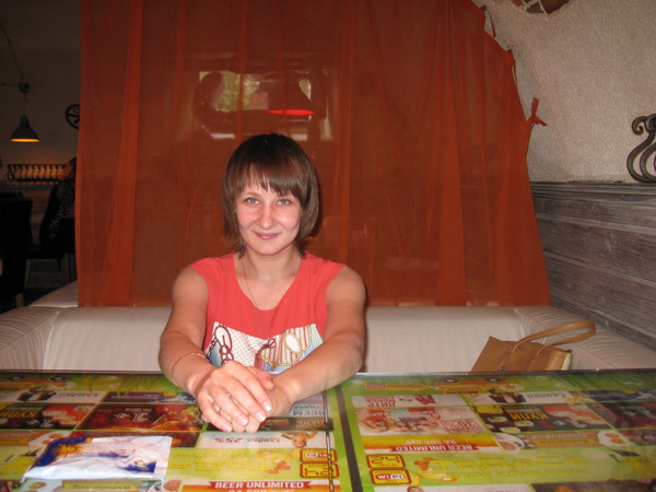 Ирина Я