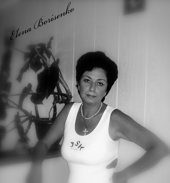 Лена Борисенко