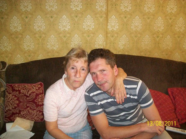 Людмила Тадер